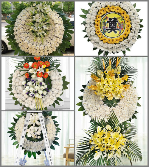 山东济宁曲阜市陵城镇五福庄村花圈速递